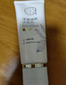 三生花百雀羚出品護(hù)膚品化妝品 洗面奶90g 溫和清膚潔面乳 曬單實(shí)拍圖