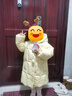 笛莎（DEESHA）童裝女童可愛裝飾羽絨服2024冬季新款女寶寶連帽三防長款羽絨服 奶油黃 130 曬單實(shí)拍圖