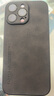 mlnew 蘋果iPhone14鏡頭全包手機(jī)殼蘋果14保護(hù)殼小羊皮手機(jī)套防摔保護(hù)套防滑 【石墨黑】配全屏高清鋼化膜 曬單實(shí)拍圖