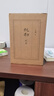 【新華正版】王朔文集全集 王碩 起初魚甜作者 【單本】起初·紀(jì)年 啟初紀(jì)年 曬單實(shí)拍圖