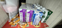 供港壹號(hào)A2β酪蛋白純牛奶200ml*10盒*2提 酪蛋白牛奶優(yōu)質(zhì)蛋白質(zhì)禮盒裝 曬單實(shí)拍圖