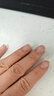 潤(rùn)致娃娃2ML+基礎(chǔ)水光2ML 支持驗(yàn)真 全國(guó)到店通用 長(zhǎng)效補(bǔ)水保濕 曬單實(shí)拍圖