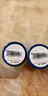 百蕾適（Blistex）碧唇小藍(lán)罐潤唇膏7g 美國進(jìn)口修護(hù)防干裂防曬 國際版保濕清爽滋潤 2只裝 曬單實(shí)拍圖