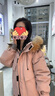 三彩2024冬季新款工裝羽絨服連帽貉子毛領(lǐng)白鴨絨外套防水戶外休閑 煙粉色 S 155/80A 曬單實拍圖