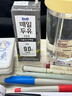 每日（Maeil）韓國(guó)進(jìn)口黑豆豆奶190ml*12盒 植物蛋白早餐奶禮盒裝 曬單實(shí)拍圖