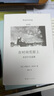正版任選 米沃什詞典+在時間荒原上 2冊套裝  切斯瓦夫 米沃什 著 諾貝爾文學獎得主 散文隨筆任選集 理想國 在時間荒原上 曬單實拍圖