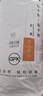 KooWispoA類100s長(zhǎng)絨棉55%李官奇大豆纖維被芯抑菌春秋被冬被加厚全棉被子 100支長(zhǎng)絨棉大豆被 150*200cm春秋被單件3.5斤 曬單實(shí)拍圖