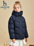 哈吉斯（HAZZYS）品牌童裝女童羽絨服冬季新款三防透濕抑菌防靜電連帽羽絨服 藏藍 155 曬單實拍圖