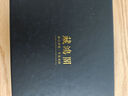藏鴻閣 印尼五瓣小金剛菩提手鏈滿(mǎn)肉樹(shù)王梅花樁雙龍紋文玩男士108顆手串 椛王小金剛手串【11-12mm】 曬單實(shí)拍圖