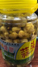 肖觀生酸甜蒜頭即食下飯菜醋泡糖醋蒜頭湛江吳川黃坡特產(chǎn)農(nóng)家自制 酸甜蒜頭1kg 曬單實(shí)拍圖