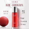 玉蘭油（OLAY）大紅瓶水乳護膚品套裝女面霜補水保濕鎖水抗皺提拉緊致送媽媽禮物 【5件套】大紅瓶水乳霜 禮盒裝 曬單實(shí)拍圖