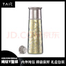 TAIC太可純鈦保溫杯大容量水杯帶濾網(wǎng)高檔男女茶水分離鈦水杯生日禮物 流光金【帶茶漏】 420ml 曬單實拍圖