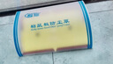 智貓粘鼠板防塵罩捕鼠器老鼠膠粘板老鼠貼防塵罩老鼠 PVC粘鼠板防護罩 5個(gè)裝 曬單實(shí)拍圖