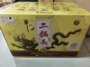 牛欄山二鍋頭 青龍 珍品30 清香型白酒 53度 500mL 6瓶 整箱裝（三個(gè)禮袋） 曬單實(shí)拍圖
