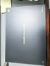 華為【國家補貼】平板MatePad Pro 13.2英寸大屏高刷OLED柔性全面屏星閃鴻蒙AI學(xué)生繪畫游戲辦公輕薄 柔光版丨12G+512G WIFI硯黑 官方標(biāo)配+原裝星閃手寫筆+原裝星閃磁吸鍵盤 曬單實拍圖
