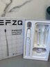EFZQ榮耀生態(tài) 電動牙刷成人款充電式聲波智能情侶款自動牙刷 七夕情人節(jié)禮物 1支 冰川白 配2支刷頭 曬單實拍圖