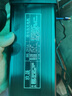 玖晟智能72V大功率快速鋰電池充電器騎手外賣快充三元鋰磷酸鐵鋰鋁殼 72V5A(鋰電88.2V5A鋁殼) 方頭T型品孔 曬單實拍圖