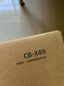 愛(ài)普生（EPSON）CB-X49 商用投影機(jī) 教育辦公商用投影儀 (3600流明 HDMI高清接口 3LCD）+2年保修+技術(shù)支持 曬單實(shí)拍圖
