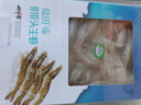 【有機大蝦】渤海水產(chǎn)鹽田蝦俏蝦客官倉旗艦生鮮山東濱州鹽甜蝦 有機生蝦（400g*3盒） 曬單實(shí)拍圖