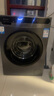 海爾（Haier）滾筒洗衣機全自動(dòng)帶烘干洗烘一體10公斤 一級能效家用超薄機身除菌螨 洗脫一體|金榜銷(xiāo)冠|除菌螨 曬單實(shí)拍圖