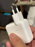 歐規(guī)轉(zhuǎn)換插頭MacBookPro蘋果充電器港版英標澳規(guī)八字接頭韓國歐洲 歐規(guī)歐標 Mac插頭 曬單實拍圖