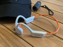 essonio意大利品牌【一拖二】無(wú)線(xiàn)骨傳導藍牙耳機新款跑步運動(dòng)游泳騎行不入耳超長(cháng)續航帶內存華為蘋(píng)果通用 白橙【IPX8防水+游泳+32G內存】 曬單實(shí)拍圖