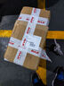 KYB 減震器避震器 東風(fēng) 軒逸 G11Z 舒適型 黑筒 前減2只裝 曬單實(shí)拍圖