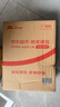 蘇格登達夫鎮(zhèn)12年700ml+卡拉格10年750ml 曬單實拍圖