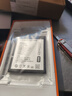 菲耐德 vivo nex電池旗艦版nexs手機通用大容量更換步步高viv0 nex/s內置電板換新4500mAh 【驍龍845版】贈工具+教程 曬單實(shí)拍圖