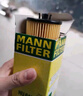 【9成新】曼牌（MANNFILTER）機油濾清器機濾機油濾芯HU612/2x HU612/2XM英朗君威科魯茲邁銳寶   曬單實(shí)拍圖
