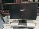 小米Redmi 21.45英寸顯示器 75Hz 8Bit色深電腦辦公 液晶顯示屏 紅米 曬單實拍圖