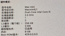 本尚網(wǎng)來(lái) 爾必達 ELPIDA 原裝 DDR3 PC3 PC3L 1066 1333 1600 SODIMM 第三代筆記本一體機電腦內存條 DDR3 1600 12800S 4G 標壓 曬單實(shí)拍圖