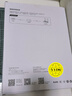 京東云無線寶 AX3000后羿權(quán)益版路由器  全屋Mesh組網(wǎng) 3000M無線速率越級穿墻 高通強悍三核高增益天線信號放大 曬單實拍圖
