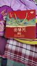 瀏陽(yáng)河 濃香型白酒 商務(wù)送禮宴請(qǐng)自飲喜宴婚宴 52度 500mL 2瓶 龍?zhí)K宴A88紅 曬單實(shí)拍圖