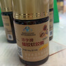 福賜德牌添字牌蜂膠軟膠囊40粒三代福賜德蜂膠 5瓶裝 曬單實(shí)拍圖
