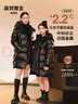 高梵黑金兒童鵝絨服3.0小火山旗艦款長款男女童羽絨服 黑色 150  曬單實拍圖