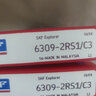 SKF進(jìn)口軸承高速電機(jī)水泵 6308 6309 6310 6311 6312 6313 6314 6309-2RS1/C3 (橡膠密封） 曬單實(shí)拍圖