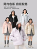 雅鹿短款羽絨服2024新款冬季純色百搭可拆卸帽面包服小個(gè)子冬裝外套 曬單實(shí)拍圖