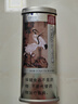 同仁堂北京同仁堂 破壁靈芝孢子粉膠囊 0.35g/粒*60粒/盒增強(qiáng)免疫新效期 靈芝袍子粉60粒*1罐【嘗鮮裝】 曬單實(shí)拍圖