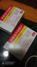 [拜新同]硝苯地平控釋片 30mg*28片 1盒裝 心腦血管用藥 曬單實(shí)拍圖