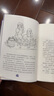 熊鎮(zhèn)的故事：翻越熊峰  石燕學 王立昕著；王立昕繪 曬單實拍圖