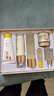O'KADY正品旗艦黃芪淡紋抗皺菁萃六件套套裝護膚品化妝品全套禮盒女士 歐佩黃芪淡紋抗皺菁萃六件套 曬單實拍圖