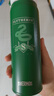 膳魔師（THERMOS）兒童保溫杯哈利波特水杯316l不銹鋼吸管杯小學(xué)生兒童水壺喝水杯子 【斯萊特林】蛇年禮盒 500ml 曬單實(shí)拍圖