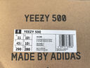 阿迪達(dá)斯 （adidas） YEEZY 500 三葉草椰子500時(shí)尚運(yùn)動(dòng)休閑鞋 ID1600 UK10.5碼45碼 曬單實(shí)拍圖
