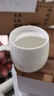 恒福 功夫茶具陶瓷茶杯月牙過(guò)濾水杯泡茶杯家用辦公馬克杯 Q版自在杯 曬單實(shí)拍圖
