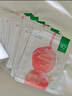 一葉子補水面膜女貼片式提亮膚色乳酸菌舒緩保濕水潤鎖水修護護膚品禮物 【補水補光】蜜桃10+水光20 曬單實(shí)拍圖