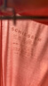 舒雅（SCHIESSER）女士50S莫代爾柔軟輕打底保暖長褲秋褲E0/23915Y 粉紅 M 【55-60公斤】 曬單實拍圖