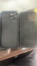 畫與畫適用iPhone12ProMax手機(jī)殼防摔全包蘋果12Pro硅膠皮套國(guó)潮錦鯉創(chuàng)意帶支架男女款卡通熊貓 蘋果12ProMax【黑色-墨如意錦鯉】帶支架 曬單實(shí)拍圖