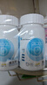 茵佳美各品牌適用洗衣機(jī)槽波輪滾筒內(nèi)筒專用清洗劑清潔劑消毒殺菌除垢劑 170g 4瓶 曬單實(shí)拍圖