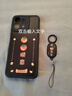 蒼梵榮耀Play9T手機殼honoplay9T新款華為play 9t硅膠軟殼ALT一AN00全包5g防摔外殼個(gè)性創(chuàng  )意男女保護套 【柿柿順意-黑】送掛環(huán) 榮耀Play9T 曬單實(shí)拍圖